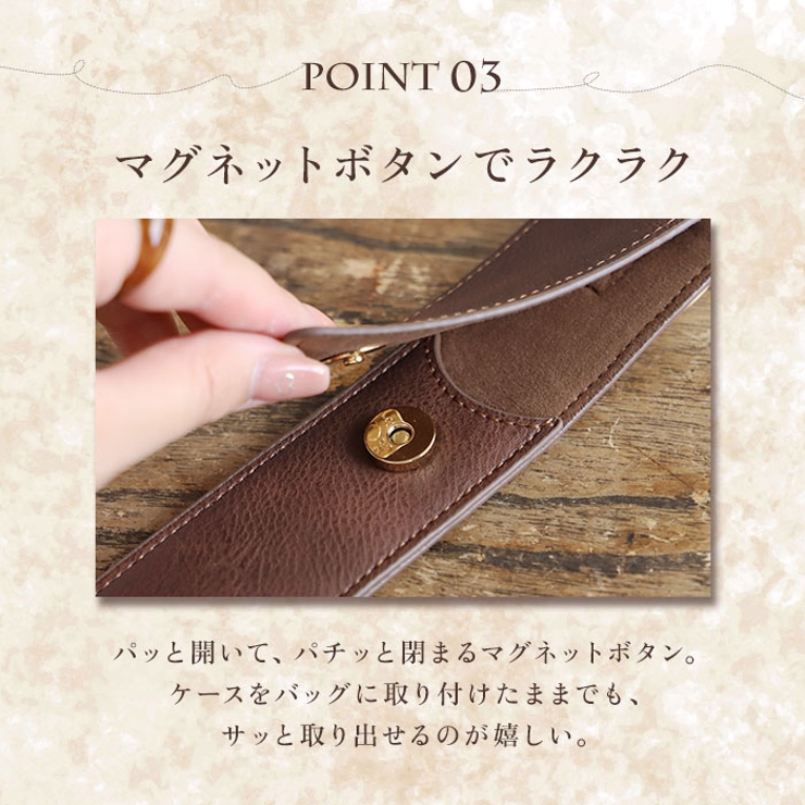 FLAPPER ハリーポッター 杖ケース | BACKYARD FAMILY | 詳細画像9 