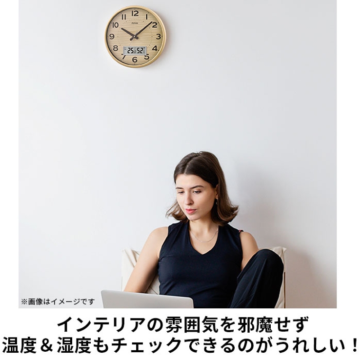 MAG デジアナ電波掛時計 ゴーフル | BACKYARD FAMILY | 詳細画像6 