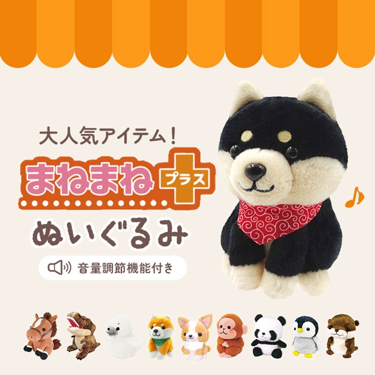 mame様 リクエスト 2点 まとめ商品 mame様 リクエスト 2点 まとめ商品