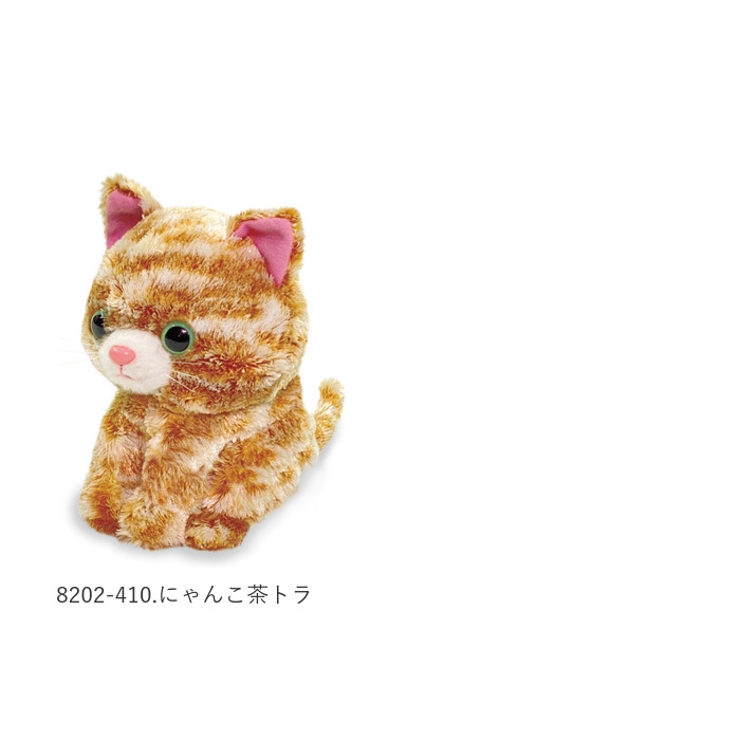 まゆしゅん　ぬいぐるみ購入ページ Amazon.co.jp: 佐久間まゆ ぬいぐるみ Gift : おもちゃ