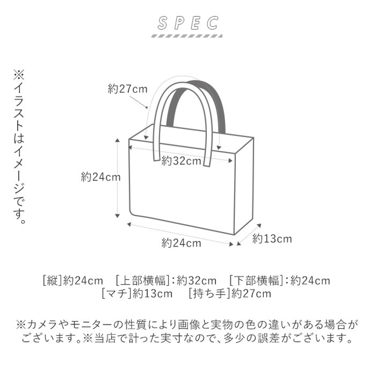 マヌーバ maneuver 保冷ランチトートバッグ | BACKYARD FAMILY | 詳細画像9 