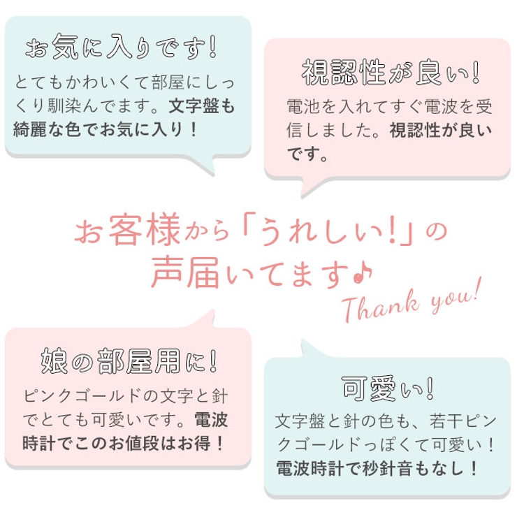 マルモ ウォールクロック プレーン | BACKYARD FAMILY | 詳細画像6 