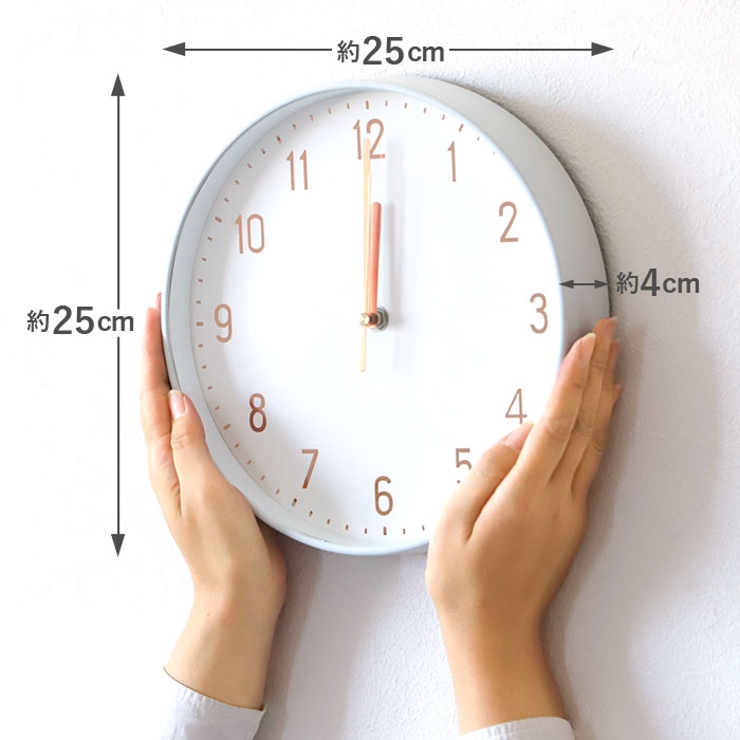 マルモ ウォールクロック プレーン | BACKYARD FAMILY | 詳細画像9 