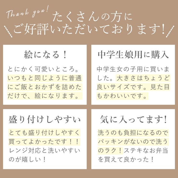 matratt モースレ 長角一段ランチ | BACKYARD FAMILY | 詳細画像5 
