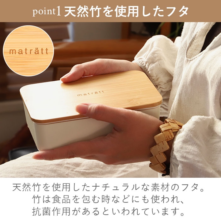 matratt モースレ 長角一段ランチ | BACKYARD FAMILY | 詳細画像6 