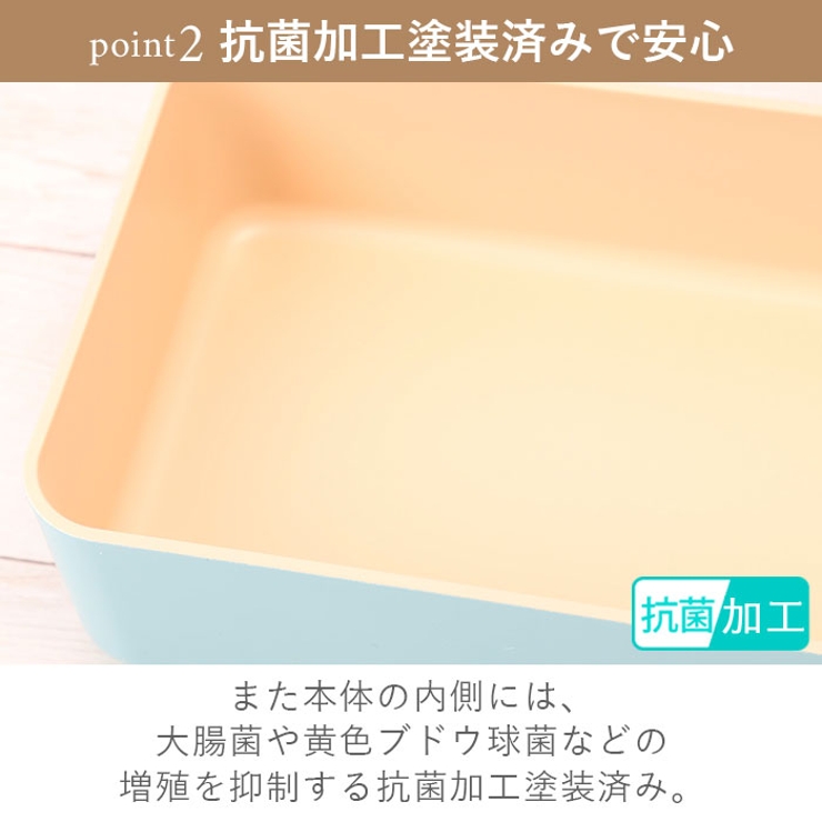 matratt モースレ 長角一段ランチ | BACKYARD FAMILY | 詳細画像7 