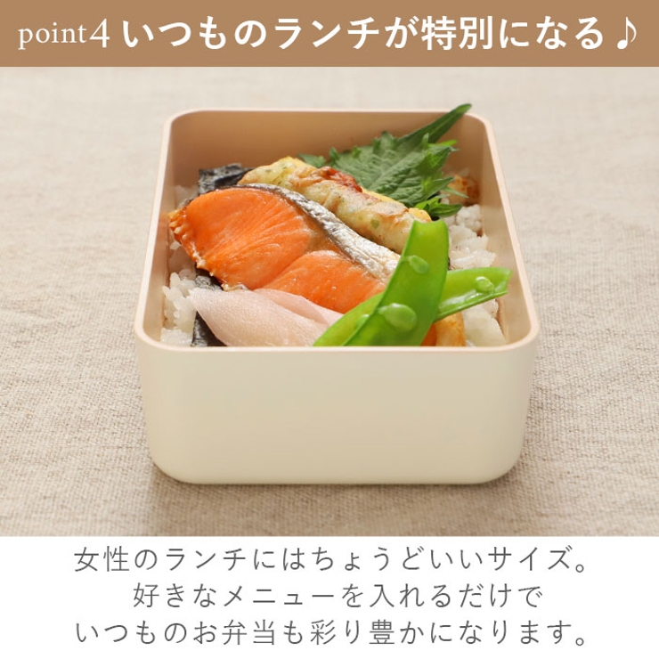 matratt モースレ 長角一段ランチ | BACKYARD FAMILY | 詳細画像9 