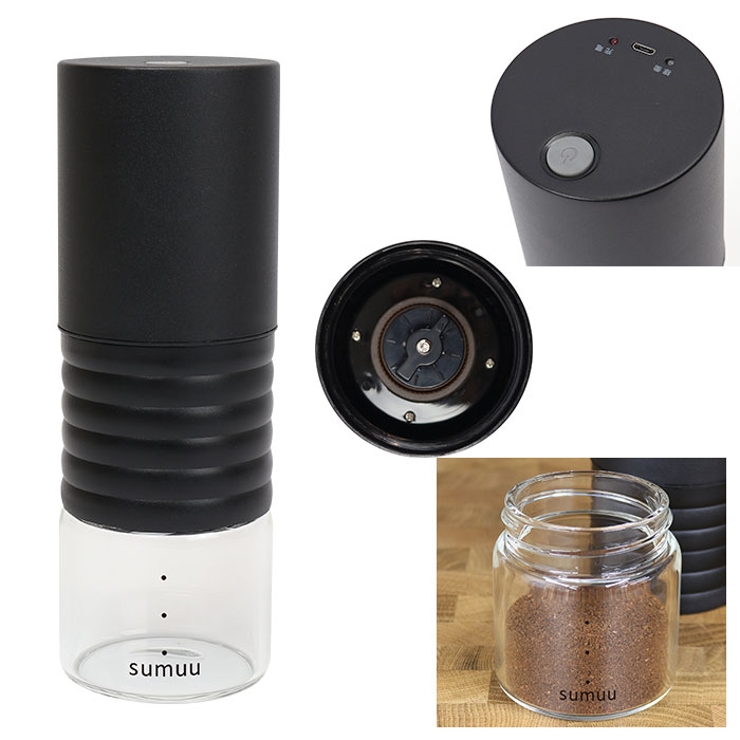 sumuu 電動コーヒーミル ラミル | BACKYARD FAMILY | 詳細画像11 