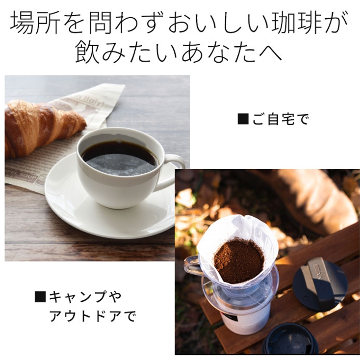 sumuu 電動コーヒーミル ラミル | BACKYARD FAMILY | 詳細画像6 