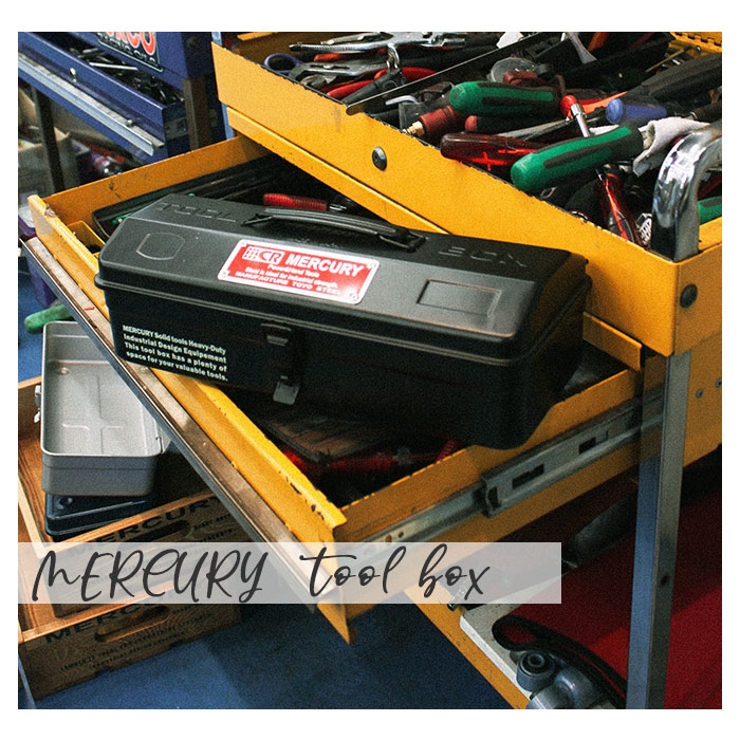マーキュリー ツールボックス[品番：BCYW0008021]｜BACKYARD FAMILY