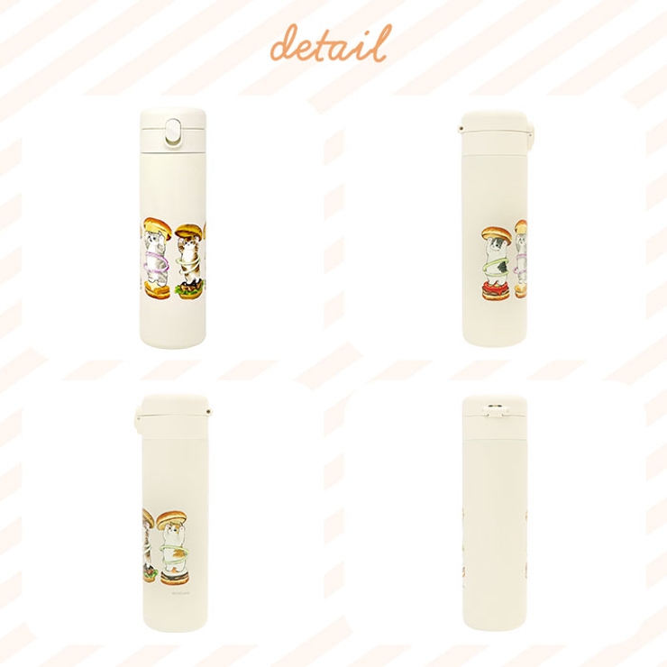 mofusand モフサンド ステンレスワンプッシュボトル480ML | BACKYARD FAMILY | 詳細画像12 