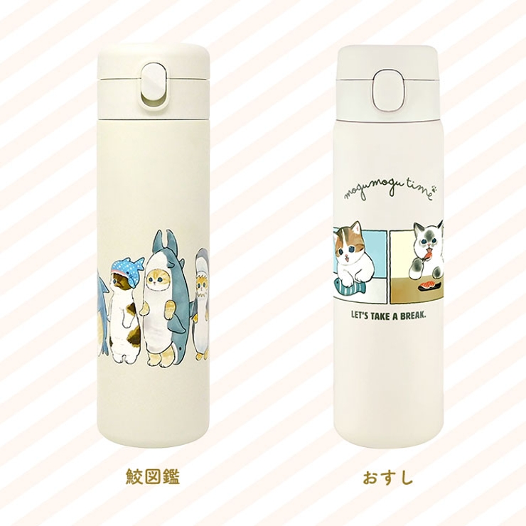 mofusand モフサンド ステンレスワンプッシュボトル480ML | BACKYARD FAMILY | 詳細画像16 