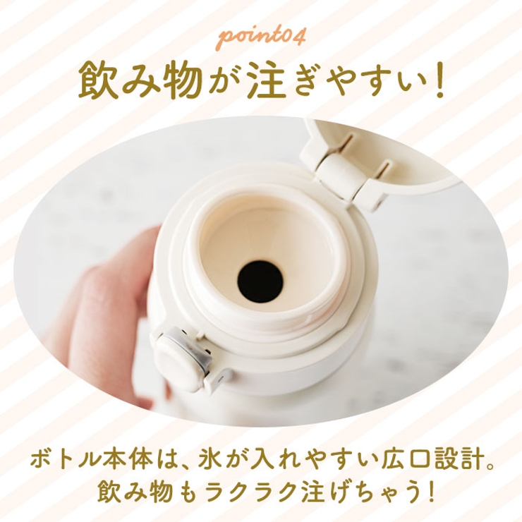 まとめ売り【モフサンドmofusand】レジかごバッグ ステンレスボトル等10点 mofusand レジかごバッグ | 商品紹介 | 株式会社パレード