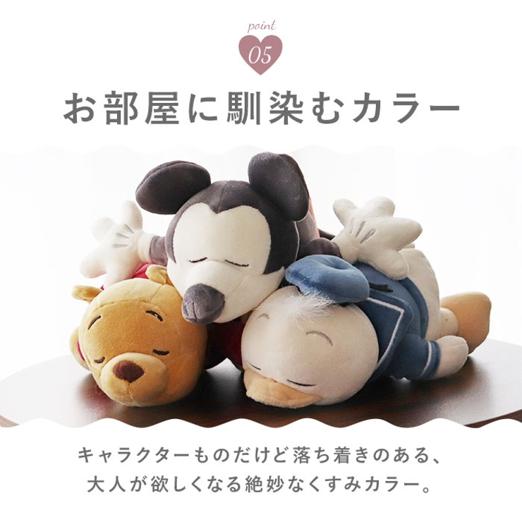 MOCHI HUG にぎにぎマスコット | BACKYARD FAMILY | 詳細画像12 