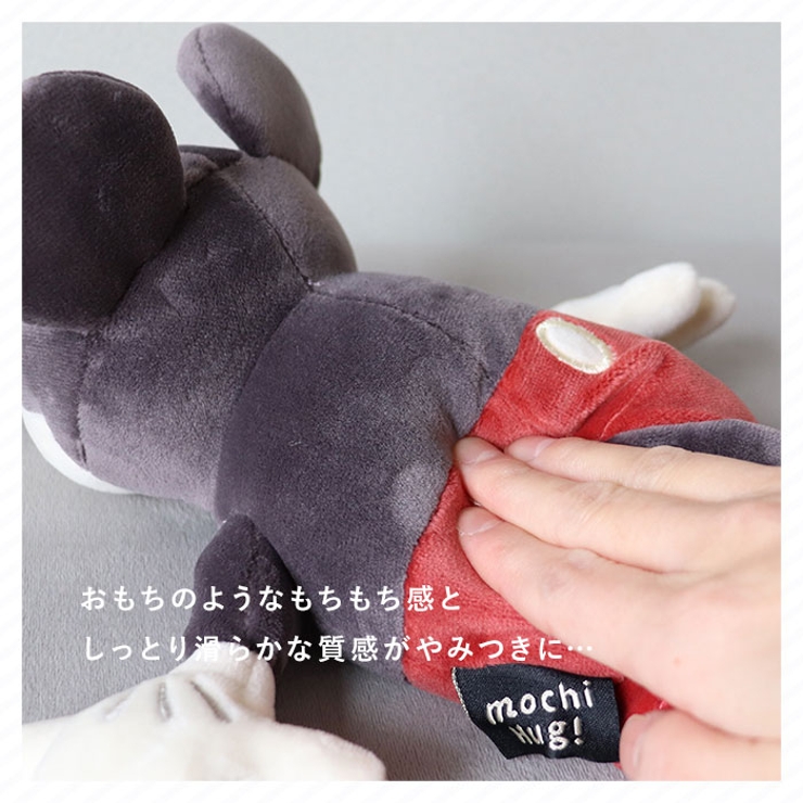 MOCHI HUG にぎにぎマスコット | BACKYARD FAMILY | 詳細画像5 
