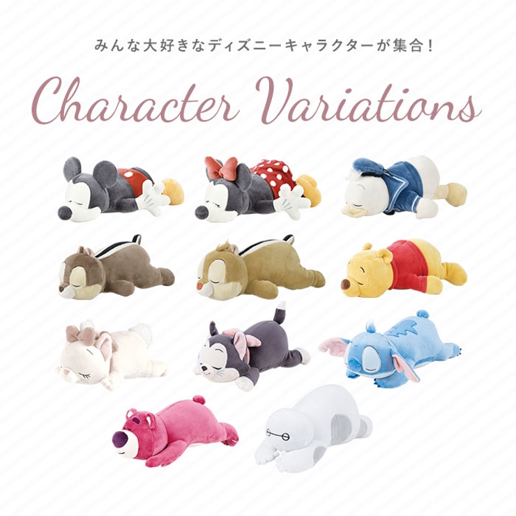 MOCHI HUG にぎにぎマスコット | BACKYARD FAMILY | 詳細画像7 