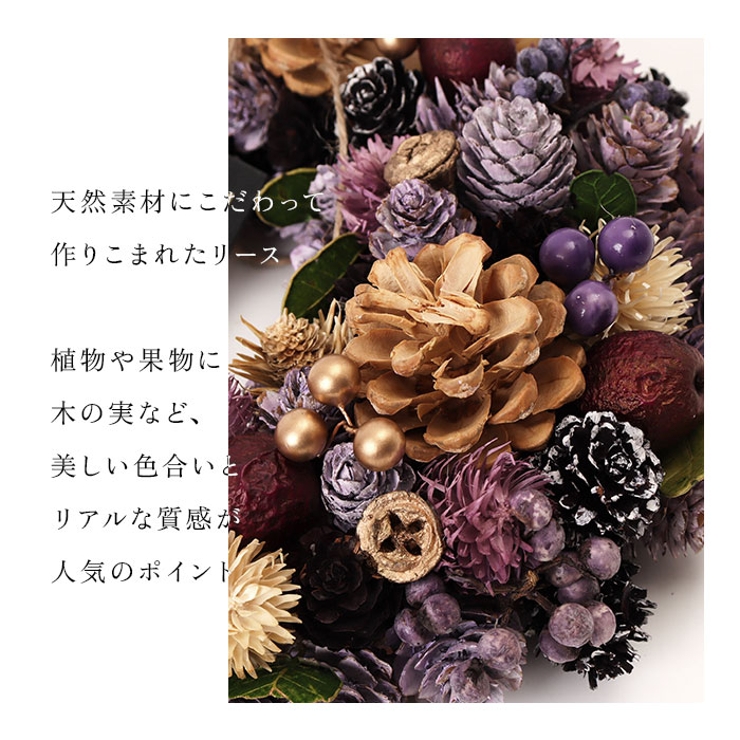 クレッセントリース M | BACKYARD FAMILY | 詳細画像3 