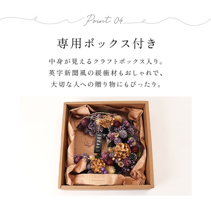 クレッセントリース M | BACKYARD FAMILY | 詳細画像8 