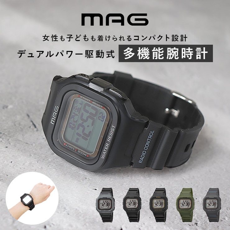 MAG電波ソーラーウォッチ ウェーブフォース | BACKYARD FAMILY | 詳細画像1 