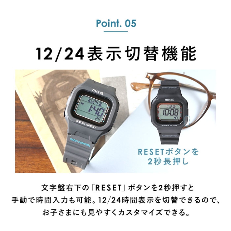 MAG電波ソーラーウォッチ ウェーブフォース | BACKYARD FAMILY | 詳細画像11 