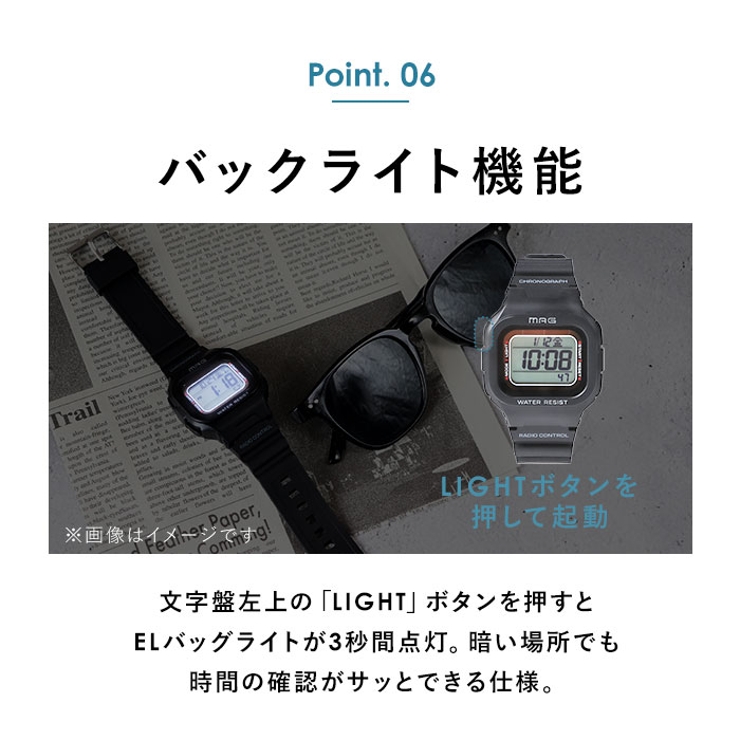 MAG電波ソーラーウォッチ ウェーブフォース | BACKYARD FAMILY | 詳細画像12 