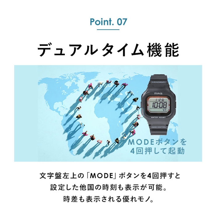 MAG電波ソーラーウォッチ ウェーブフォース | BACKYARD FAMILY | 詳細画像13 