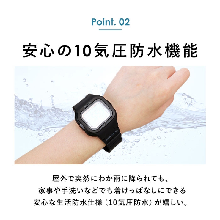 MAG電波ソーラーウォッチ ウェーブフォース | BACKYARD FAMILY | 詳細画像8 