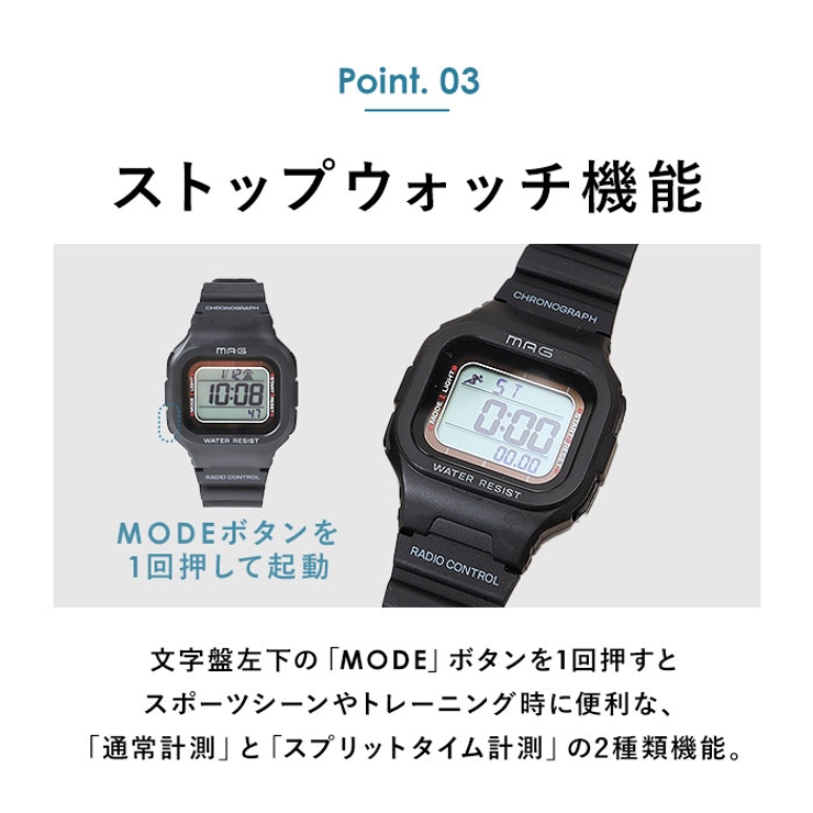 MAG電波ソーラーウォッチ ウェーブフォース | BACKYARD FAMILY | 詳細画像9 