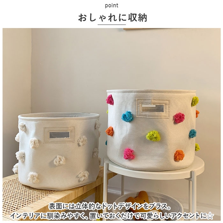 収納バスケット babox2550 | BACKYARD FAMILY | 詳細画像10 