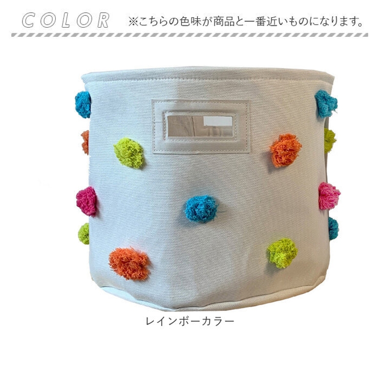 収納バスケット babox2550 | BACKYARD FAMILY | 詳細画像12 