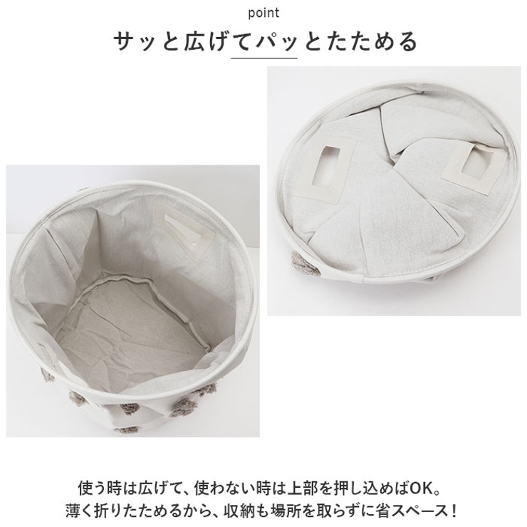 収納バスケット babox2550 | BACKYARD FAMILY | 詳細画像6 