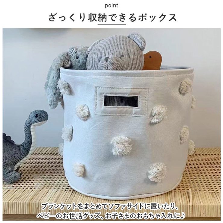 収納バスケット babox2550 | BACKYARD FAMILY | 詳細画像8 