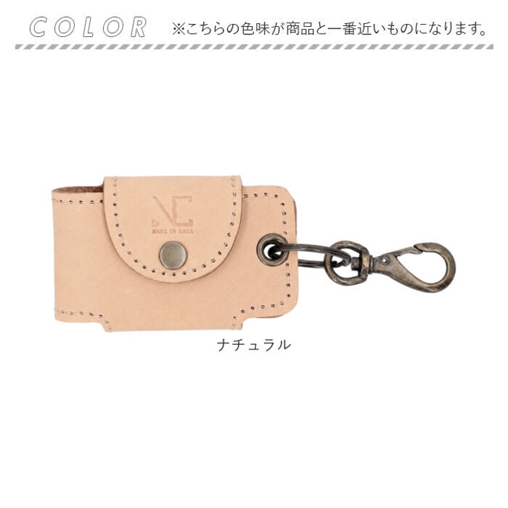 Native Creation キーケース NC3711-NTR | BACKYARD FAMILY | 詳細画像12 