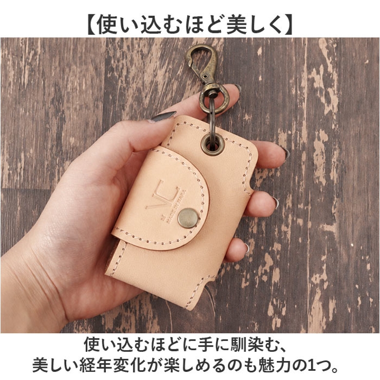Native Creation キーケース NC3711-NTR | BACKYARD FAMILY | 詳細画像4 