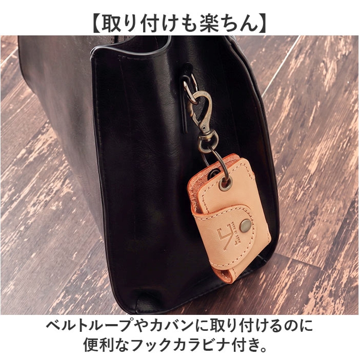Native Creation キーケース NC3711-NTR | BACKYARD FAMILY | 詳細画像8 