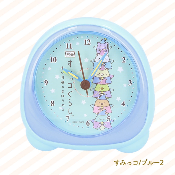 キャラクター おにぎりに型 アラームクロック | BACKYARD FAMILY | 詳細画像14 