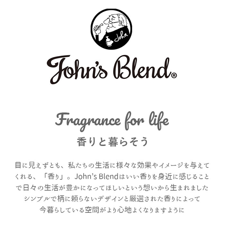 Johns Blend ジョンズブレンド アロマオイル OAJON26 | BACKYARD FAMILY | 詳細画像2 