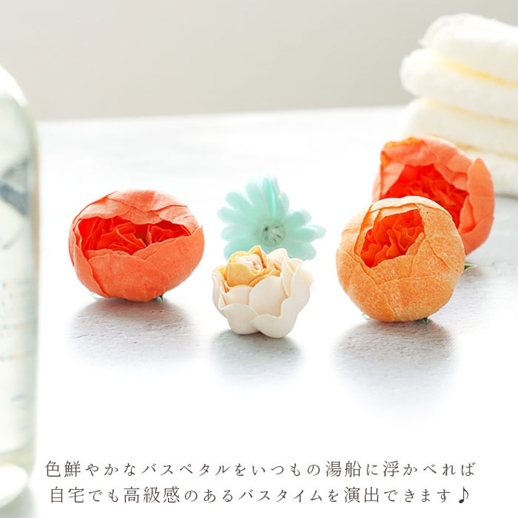 シャン・ド・フルール ボックスバスペタル | BACKYARD FAMILY | 詳細画像3 