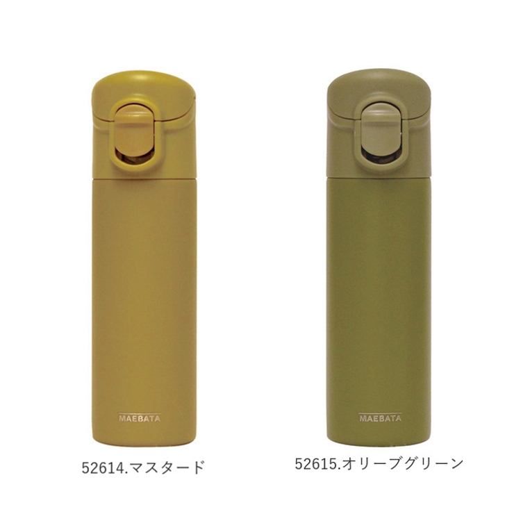 ワンタッチミニボトル 140ml[品番：BCYW0008873]｜BACKYARD FAMILY