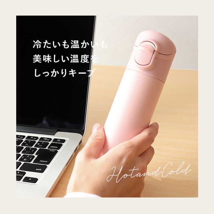 ワンタッチミニボトル 140ml | BACKYARD FAMILY | 詳細画像4 