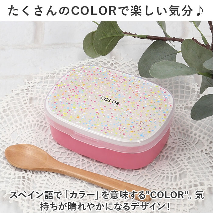 ワンタッチランチ 400 | BACKYARD FAMILY | 詳細画像3 