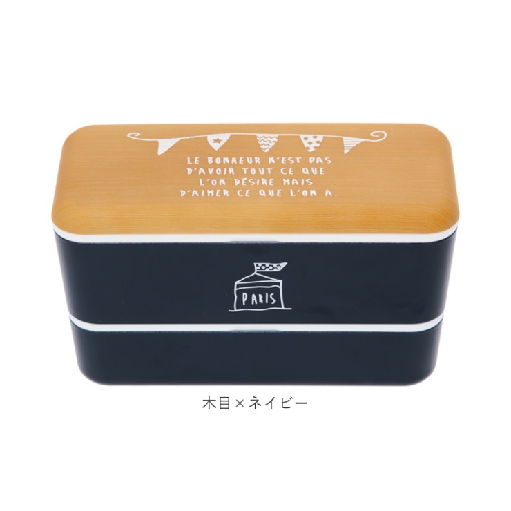 PARIS 長角 ネストランチ | BACKYARD FAMILY | 詳細画像8 