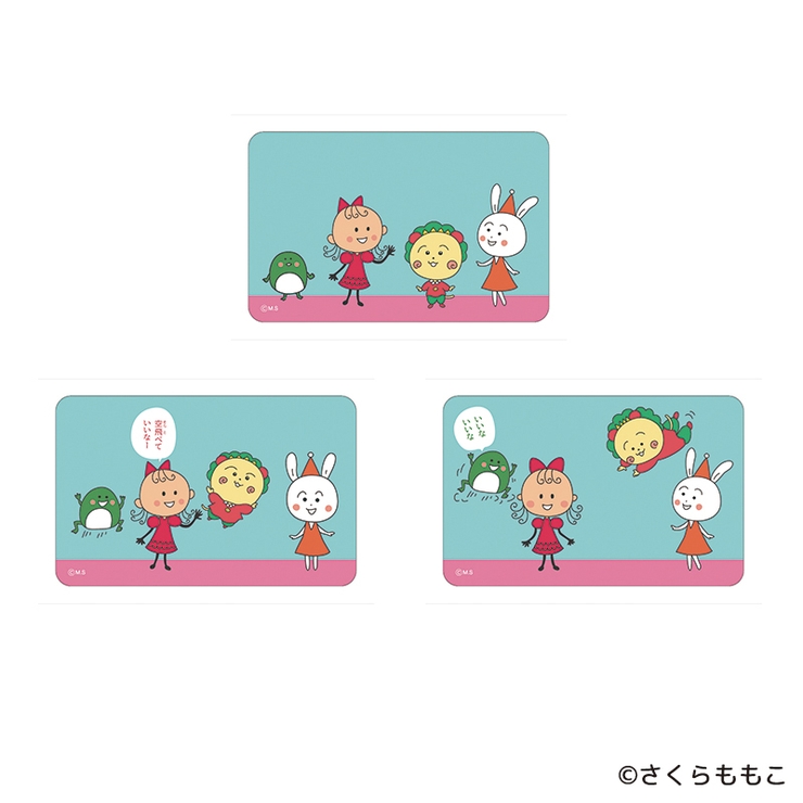 コジコジ まじかる百貨店ステッカー(3) | BACKYARD FAMILY | 詳細画像1 
