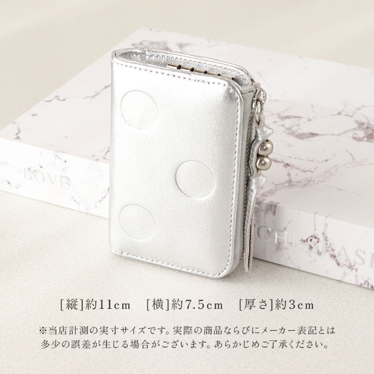 perche ペルケ ドット型押スマートキーケース | BACKYARD FAMILY | 詳細画像13 