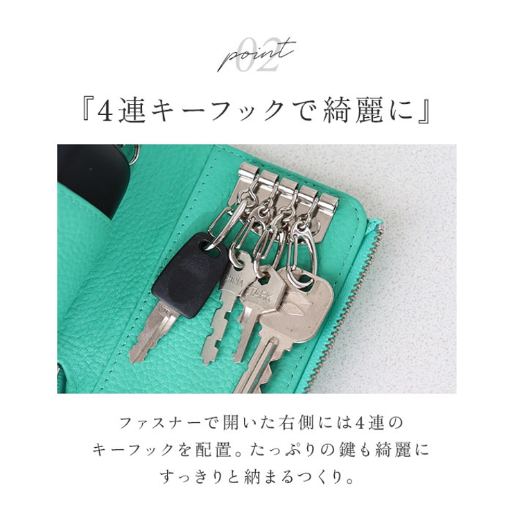 perche ペルケ ドット型押スマートキーケース | BACKYARD FAMILY | 詳細画像6 