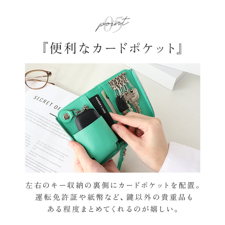 perche ペルケ ドット型押スマートキーケース | BACKYARD FAMILY | 詳細画像9 