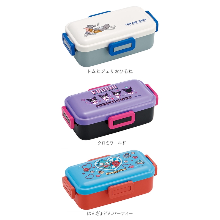 抗菌 4点ロック お弁当箱 ドーム型 1段 PFLB6AG | BACKYARD FAMILY | 詳細画像14 