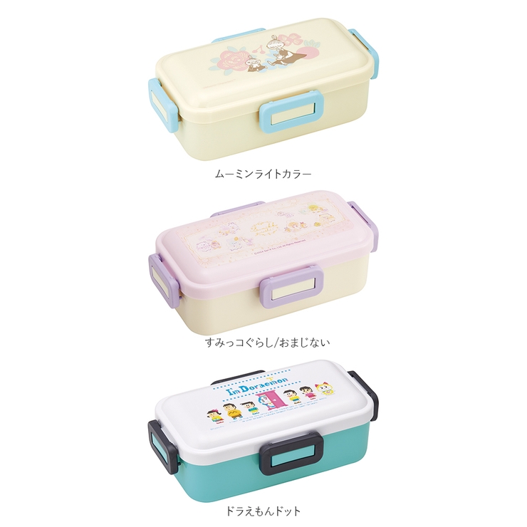 抗菌 4点ロック お弁当箱 ドーム型 1段 PFLB6AG | BACKYARD FAMILY | 詳細画像15 