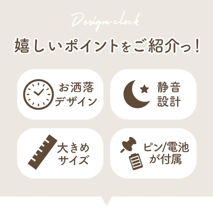 壁掛け時計 木製 pkg014 | BACKYARD FAMILY | 詳細画像5 