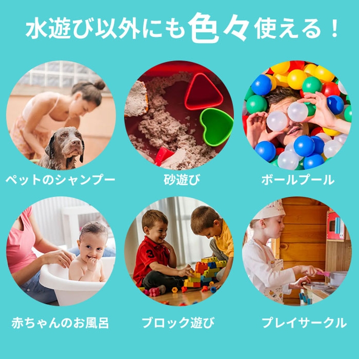 子供プール 空気入れ不要 折りたたみ 120x30 pkpool01 | BACKYARD FAMILY | 詳細画像3 